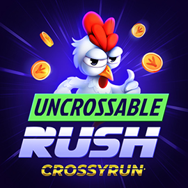 Uncrossable Rush